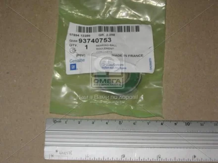 Пiдшипник генератора GM 93740753