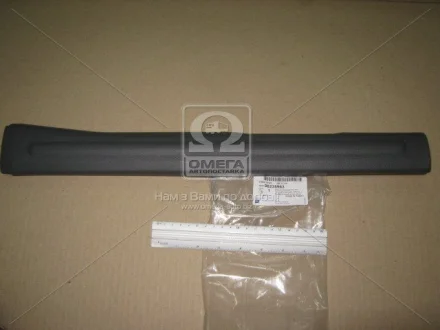 Накладка порога передняя GM 96235963