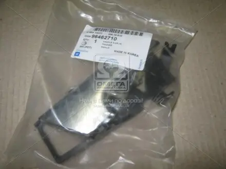Ручка дверей внутрішня Т250 GM 96462710