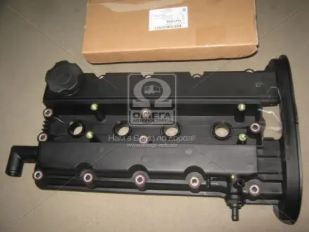 КРИШКА КЛАПАНІВ GM 96473698
