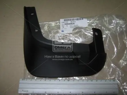 Бризговик GM 96648536
