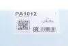 Насос водяной GRAF PA1012 (фото 9)