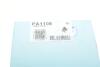 Насос водяной GRAF PA1108 (фото 9)