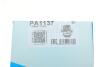 Насос водяной GRAF PA1137 (фото 6)