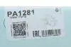 Насос воды GRAF PA1281 (фото 8)