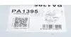 Насос воды GRAF PA1395 (фото 6)