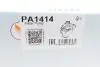 Насос водяной GRAF PA1414 (фото 9)