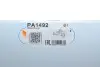 Насос водяной GRAF PA1492 (фото 12)