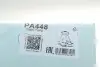 Насос воды GRAF PA448 (фото 7)