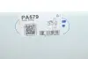 Насос воды GRAF PA579 (фото 2)