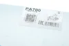 Насос воды Mitsubishi Pajero/L200/L300/L400 2.3D/TD/2.5D/TD 82-07 (R/B) (8 лоп) (с корпусом) GRAF PA700 (фото 7)