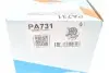 Насос воды GRAF PA731 (фото 8)