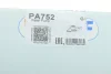 Насос водяной GRAF PA752 (фото 10)