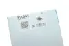 Насос воды GRAF PA861 (фото 2)