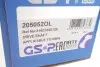 Привідний вал GSP 205052OL (фото 2)