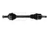 Полуось привода лев. Citroen Jumpy 2.0HDI Fiat Scudo 2.0JTD Peugeot Expert 2.0HDI GSP 210264 (фото 6)