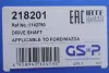 Піввісь права 914мм FORD FIESTA V, FUSION 1.25-1.6 11.01-12.12 GSP 218201 (фото 2)