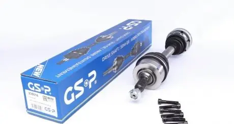 Привiдний вал GSP 235016