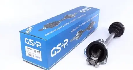 Комплект валу привідного GSP 250058