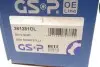 Приводной вал GSP 261281OL (фото 12)