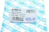 Підшипник опори амортизаційної стійки GSP 519010 (фото 5)