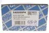 Пылезащитный комплект амортизатора GSP 5405000PK (фото 3)