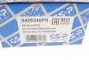 Пылезащитный комплект амортизатора GSP 5405340PK (фото 4)