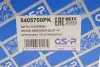 Пылезащитный комплект амортизатора GSP 5405700PK (фото 6)
