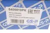 Пылезащитный комплект амортизатора GSP 5405910PK (фото 3)