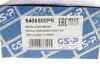 Пилозахисний комплект амортизатора GSP 5406500PK (фото 6)