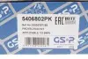 Пылезащитный комплект амортизатора GSP 5406802PK (фото 8)