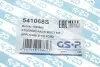 Пильник рульової рейки (комплект) GSP 541068S (фото 7)