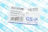 Пильник рульової рейки (комплект) GSP 541072S (фото 7)