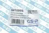 Пильник рульової рейки (комплект) GSP 541099S (фото 7)