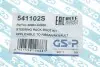 Пильник рульової рейки (комплект) GSP 541102S (фото 7)