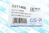 Пильник рульової рейки (комплект) GSP 541146S (фото 7)
