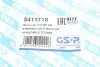 Пильник рульової рейки (комплект) GSP 541171S (фото 7)