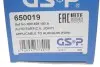 РШ шарнір (комплект) GSP 650019 (фото 14)