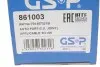 ШРУС / Шарнір рівних кутових швидкостей (комплект) GSP 861003 (фото 15)