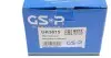 Підшипник маточини (комплект) GSP GK3615 (фото 7)