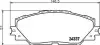 Тормозные колодки дисковые перед. Toyota Rav 4 III 2.0 VVT-i 06-/ Rav 4 USA 05- Hella Pagid 8DB 355 006-871 (фото 2)