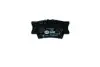 Гальмівні колодки дискові задні Toyota Rav 4 III 2.0 VVT-i, 2.2 D-4D, 2.2 06- Hella Pagid 8DB355006881 (фото 3)