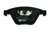 Колодки тормозные дисковые передние Hella Pagid 8DB355009271 (фото 3)