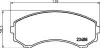 Гальмівні колодки дискові перед. Mazda Mpv I Mitsubishi Grandis, Pajero 2.0D-4.5 12.90- Hella Pagid 8DB 355 009-461 (фото 2)