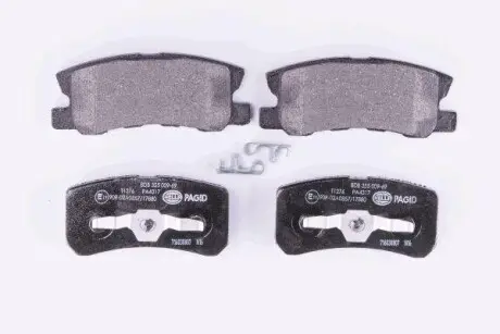 Колодки гальмівні дискові комплект, задн. Hella Pagid 8DB355009691