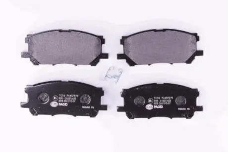 Гальмівні колодки дискові передні Lexus RX 300 05.03- Hella Pagid 8DB355010-071