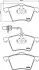 Гальмівні колодки дискові перед. Ford Galaxy/Seat Alhambra/VW Sharan, (1.8-2.8), 95-10 Hella Pagid 8DB 355 010-631 (фото 2)