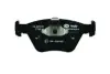 Тормозные колодки дисковые перед. BMW 5 (E39) 2.0D-3.5 11.95-05.04 Hella Pagid 8DB 355 010-711 (фото 3)