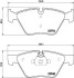 Гальмівнi колодки дисковi перед, BMW 3 (E90/E90N) 320d 05-/X1 (E84) 09- Hella Pagid 8DB 355 011-321 (фото 1)