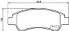 Гальмівні колодки передні Citroen Berlingo 01-/Peugeot Partner/206/307 00- Hella Pagid 8DB355011-521 (фото 2)